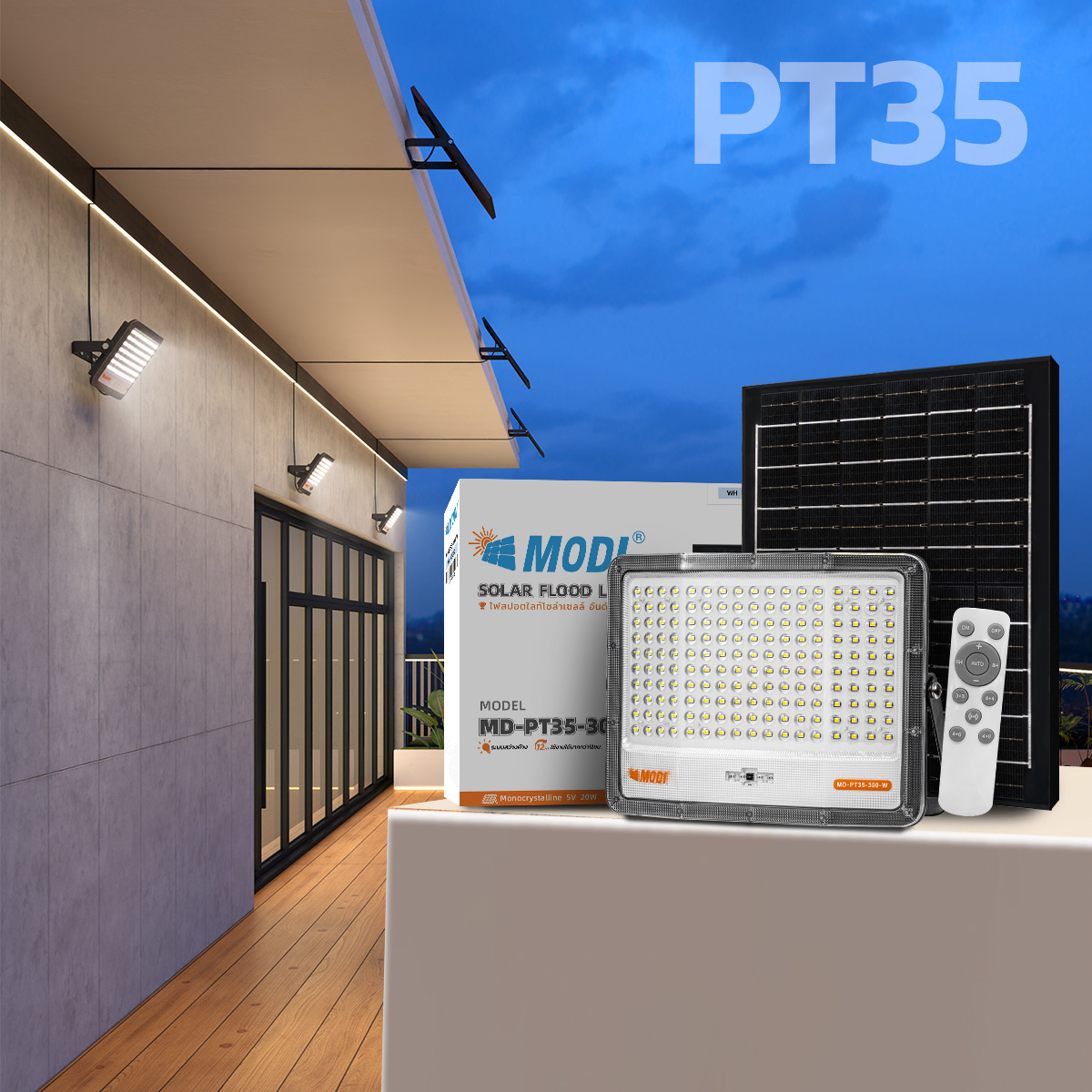 Picture of MD-PT35